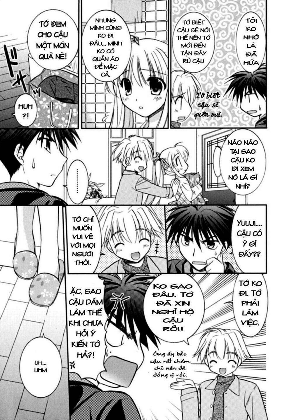 Dragon Eyes Chapter 6 - Trang 2