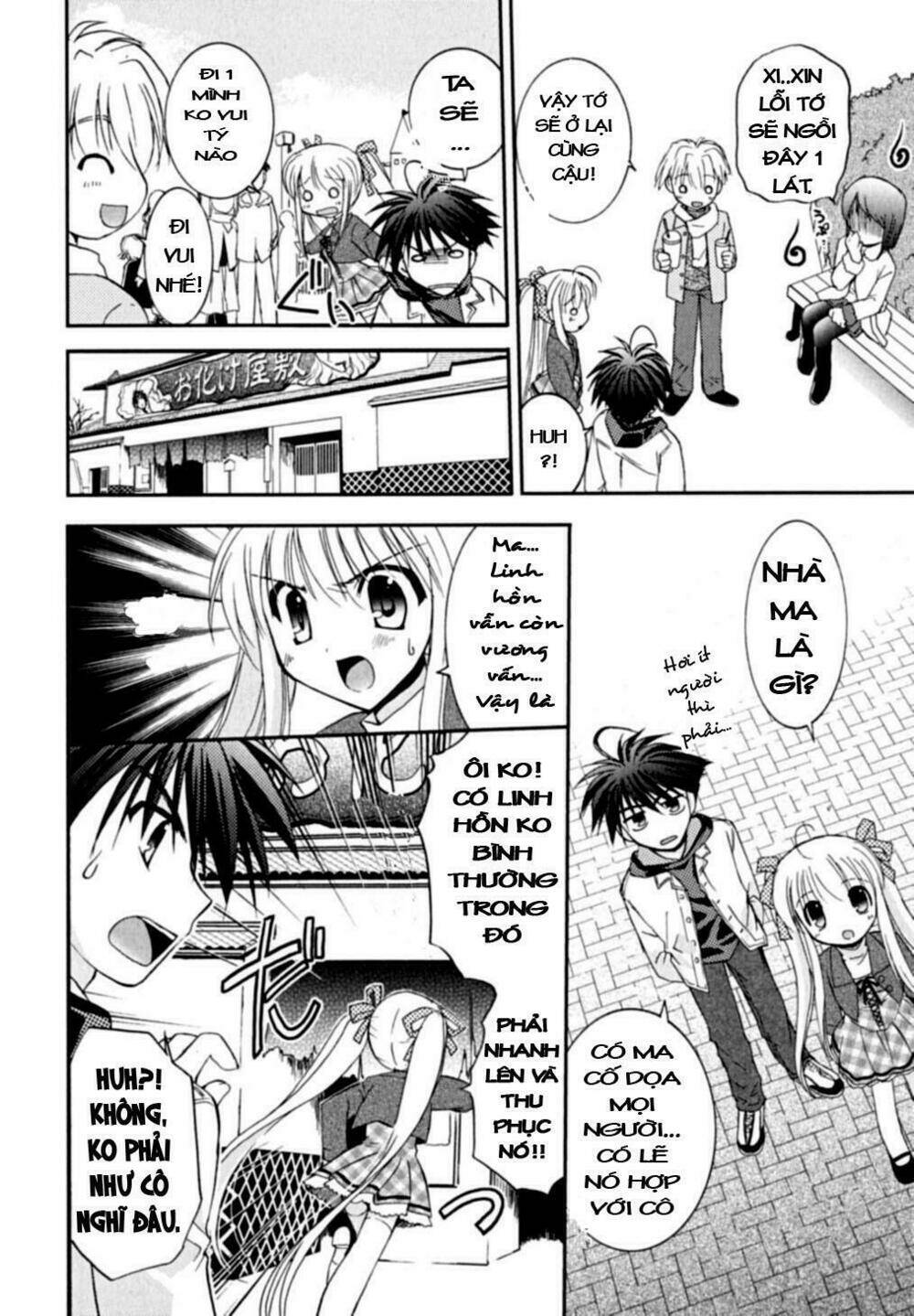 Dragon Eyes Chapter 6 - Trang 2