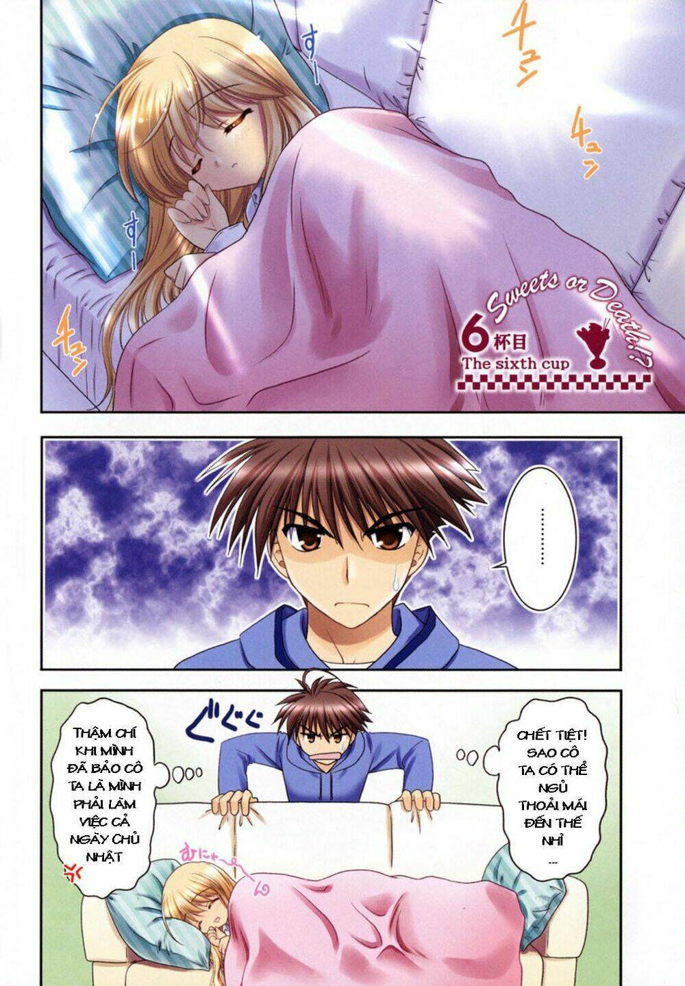 Dragon Eyes Chapter 6 - Trang 2