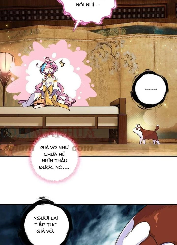 Lão Đại Xuyên Không Thành Tiên Nữ Chapter 218 - Trang 2