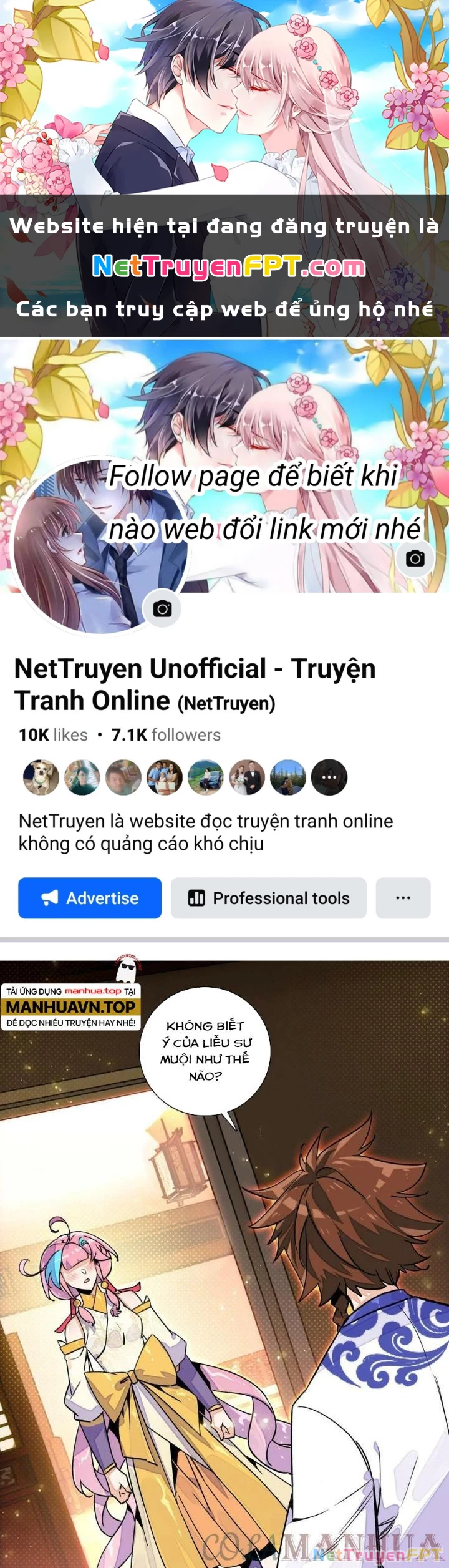 Lão Đại Xuyên Không Thành Tiên Nữ Chapter 219 - Trang 2