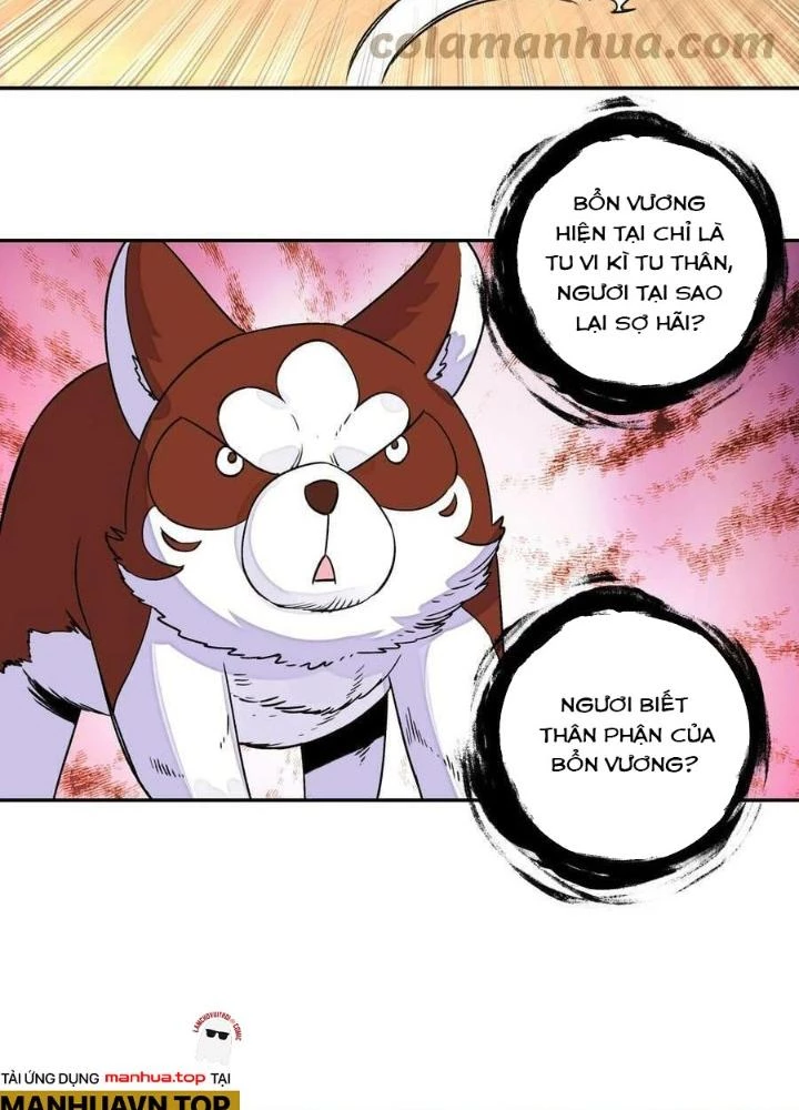 Lão Đại Xuyên Không Thành Tiên Nữ Chapter 219 - Trang 2