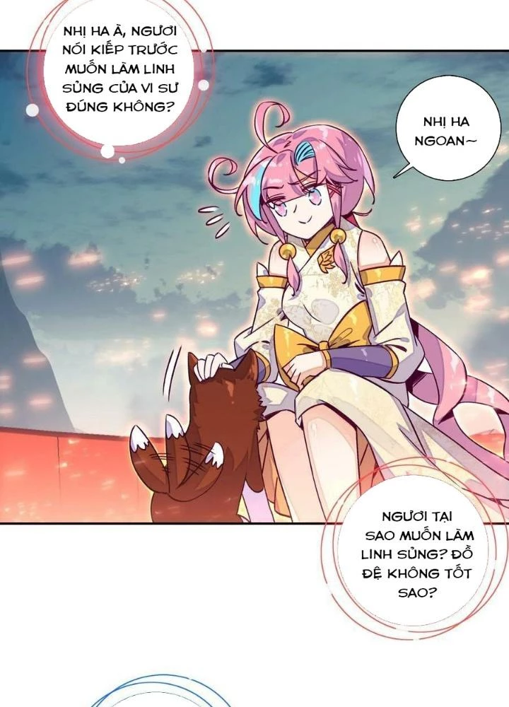 Lão Đại Xuyên Không Thành Tiên Nữ Chapter 223 - Trang 2