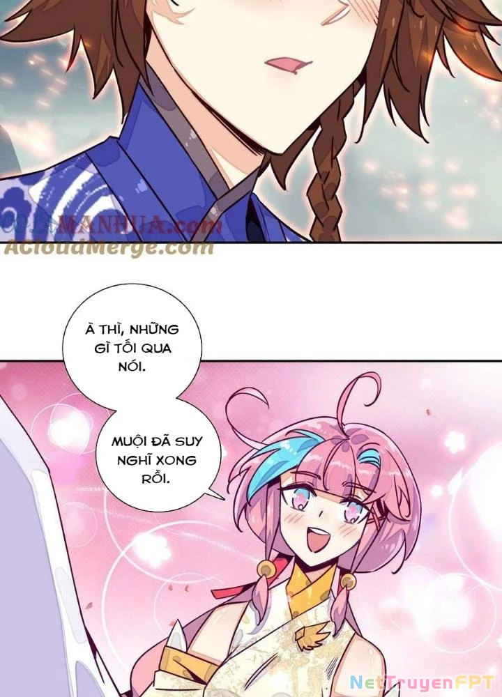 Lão Đại Xuyên Không Thành Tiên Nữ Chapter 223 - Trang 2