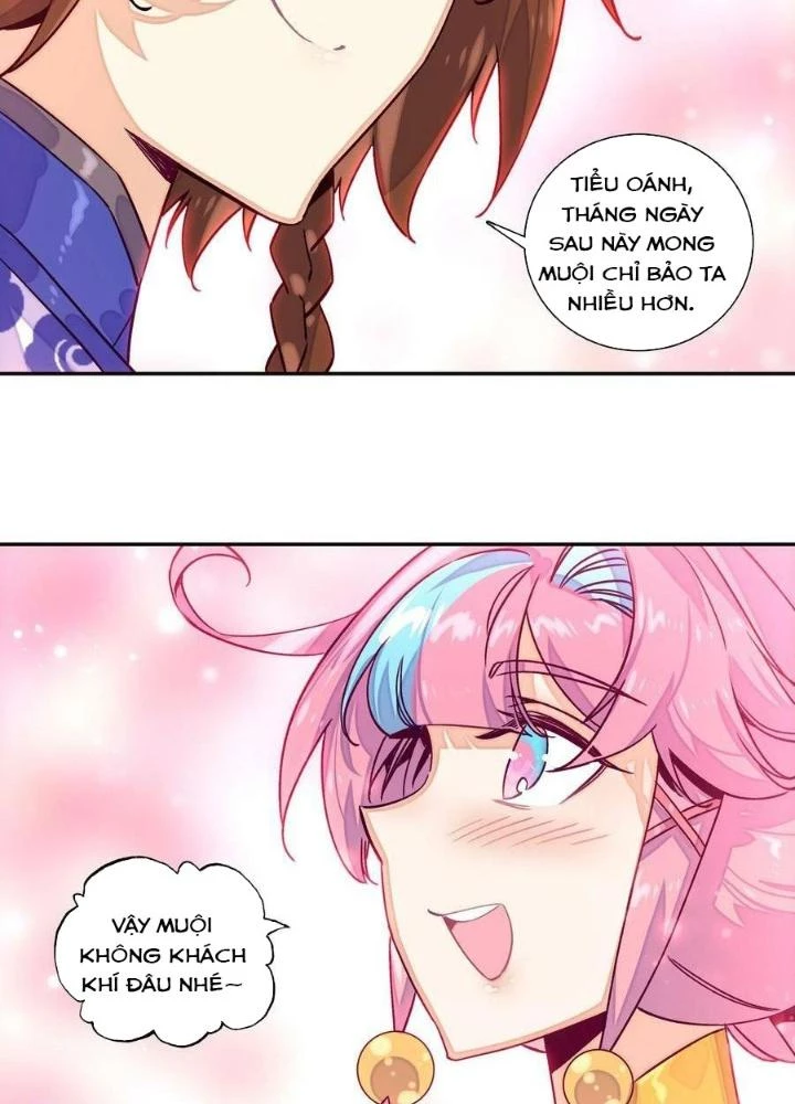 Lão Đại Xuyên Không Thành Tiên Nữ Chapter 223 - Trang 2