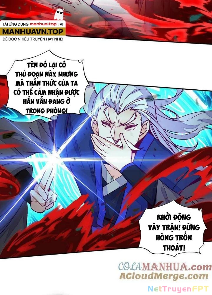 Lão Đại Xuyên Không Thành Tiên Nữ Chapter 225 - Trang 2