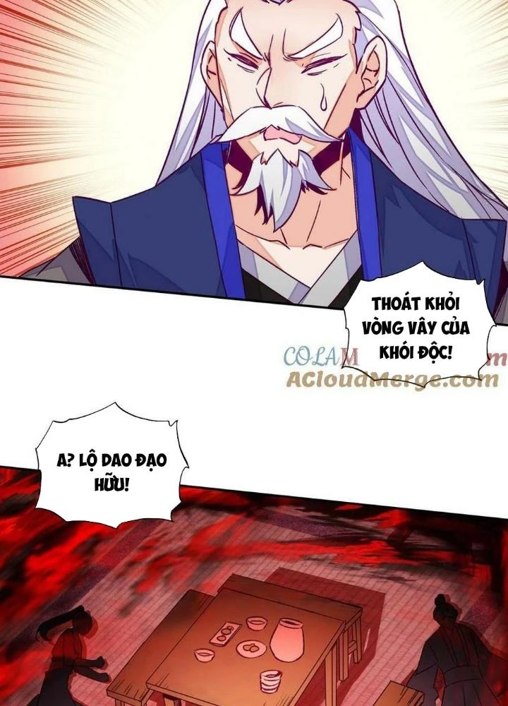 Lão Đại Xuyên Không Thành Tiên Nữ Chapter 225 - Trang 2