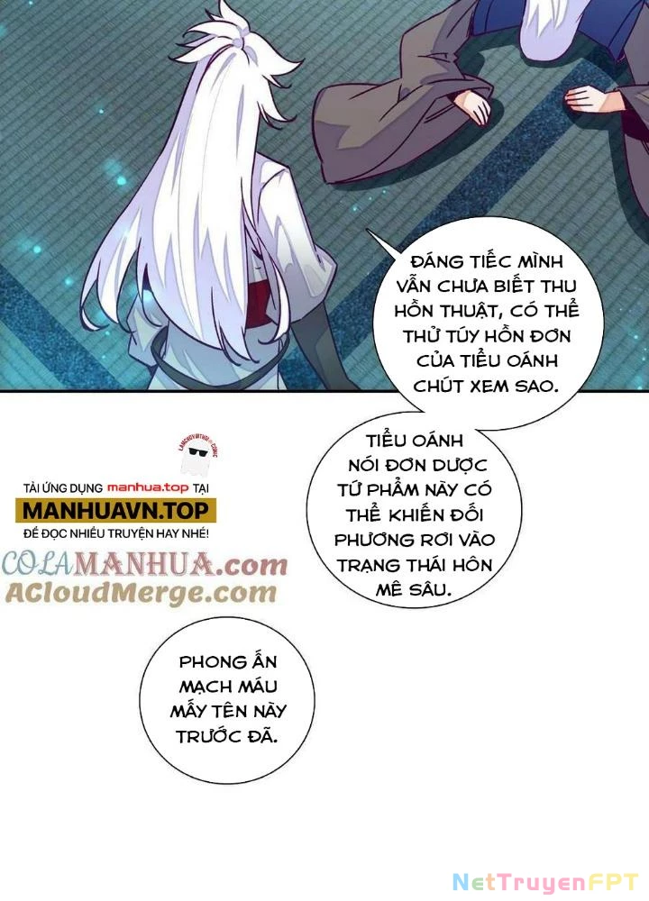 Lão Đại Xuyên Không Thành Tiên Nữ Chapter 225 - Trang 2