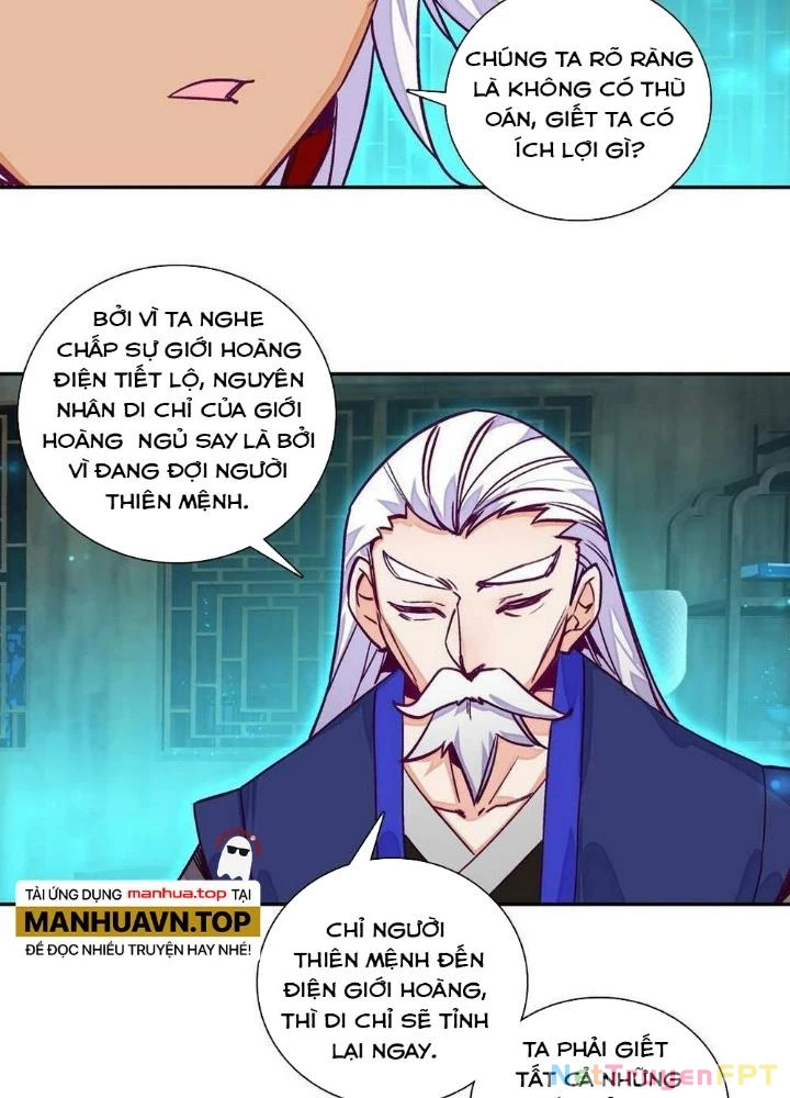 Lão Đại Xuyên Không Thành Tiên Nữ Chapter 225 - Trang 2