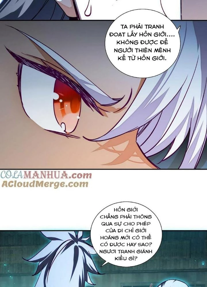 Lão Đại Xuyên Không Thành Tiên Nữ Chapter 225 - Trang 2