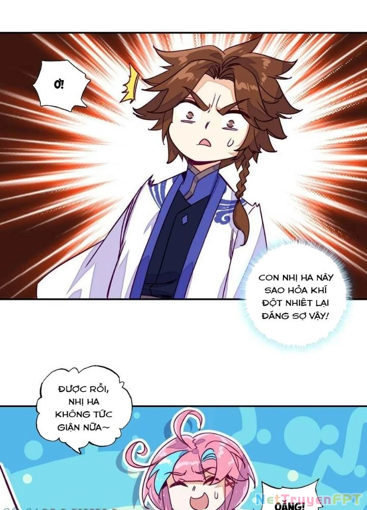 Lão Đại Xuyên Không Thành Tiên Nữ Chapter 226 - Trang 2