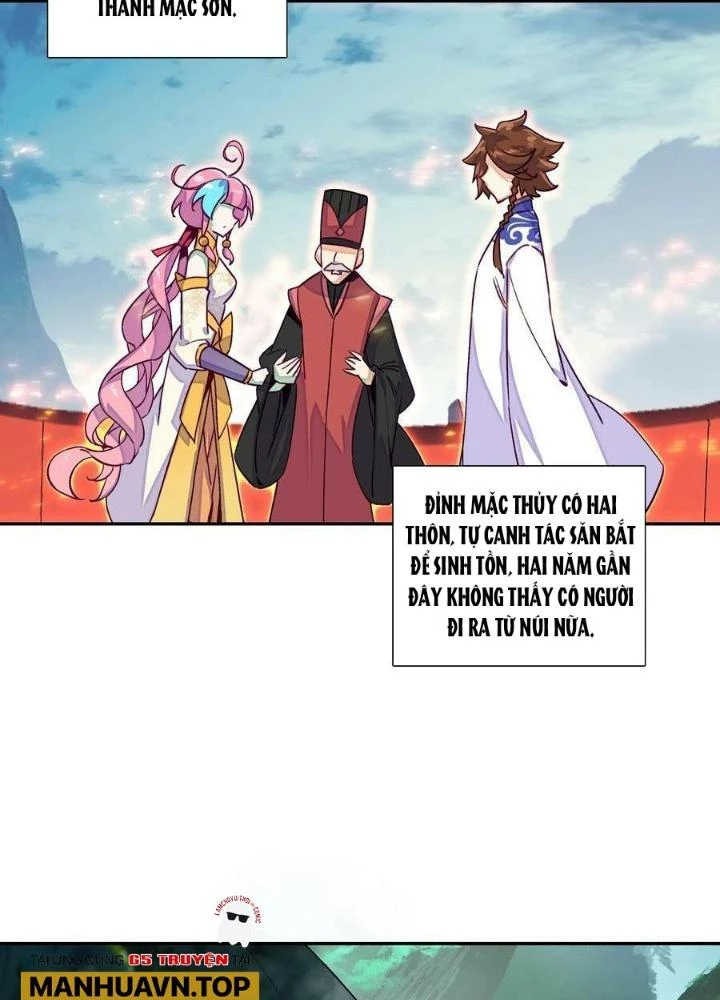 Lão Đại Xuyên Không Thành Tiên Nữ Chapter 226 - Trang 2