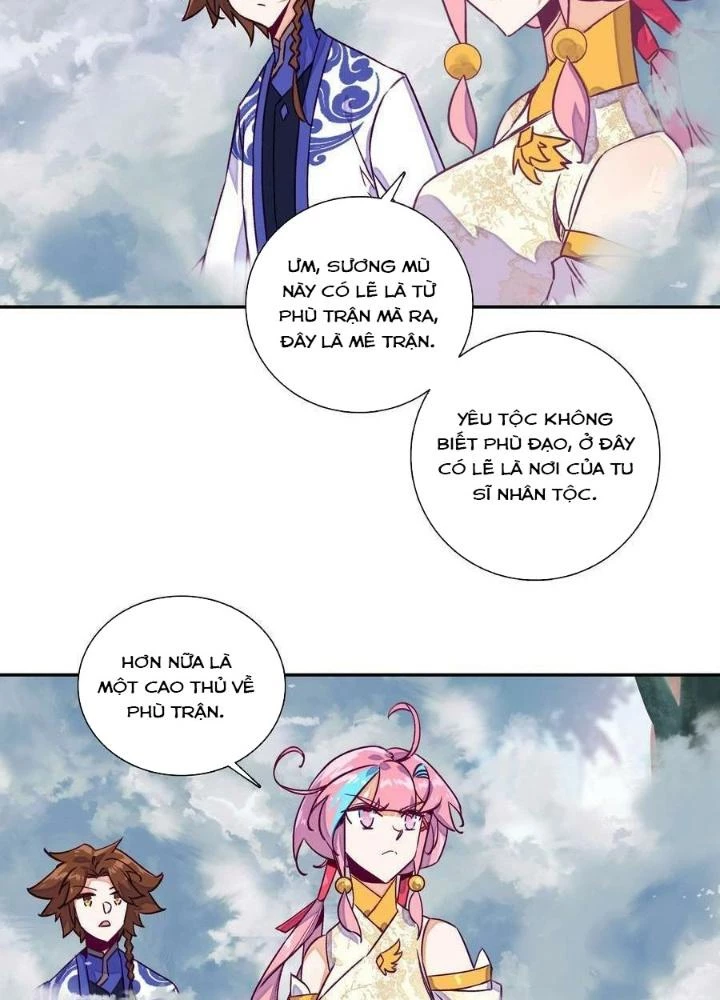 Lão Đại Xuyên Không Thành Tiên Nữ Chapter 226 - Trang 2