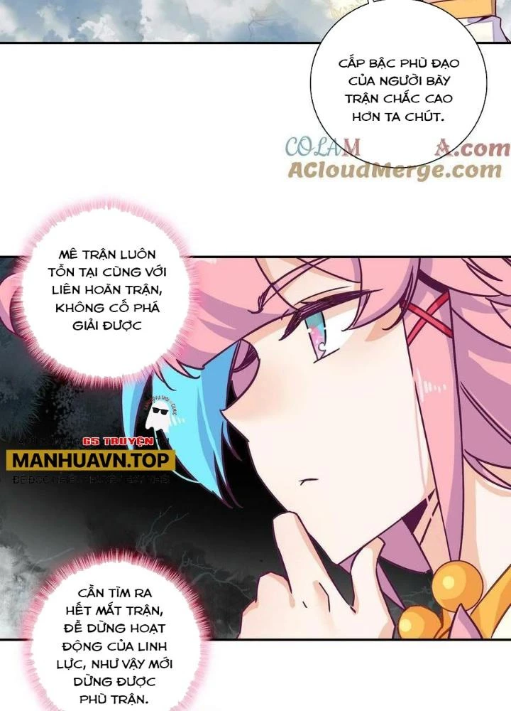 Lão Đại Xuyên Không Thành Tiên Nữ Chapter 226 - Trang 2