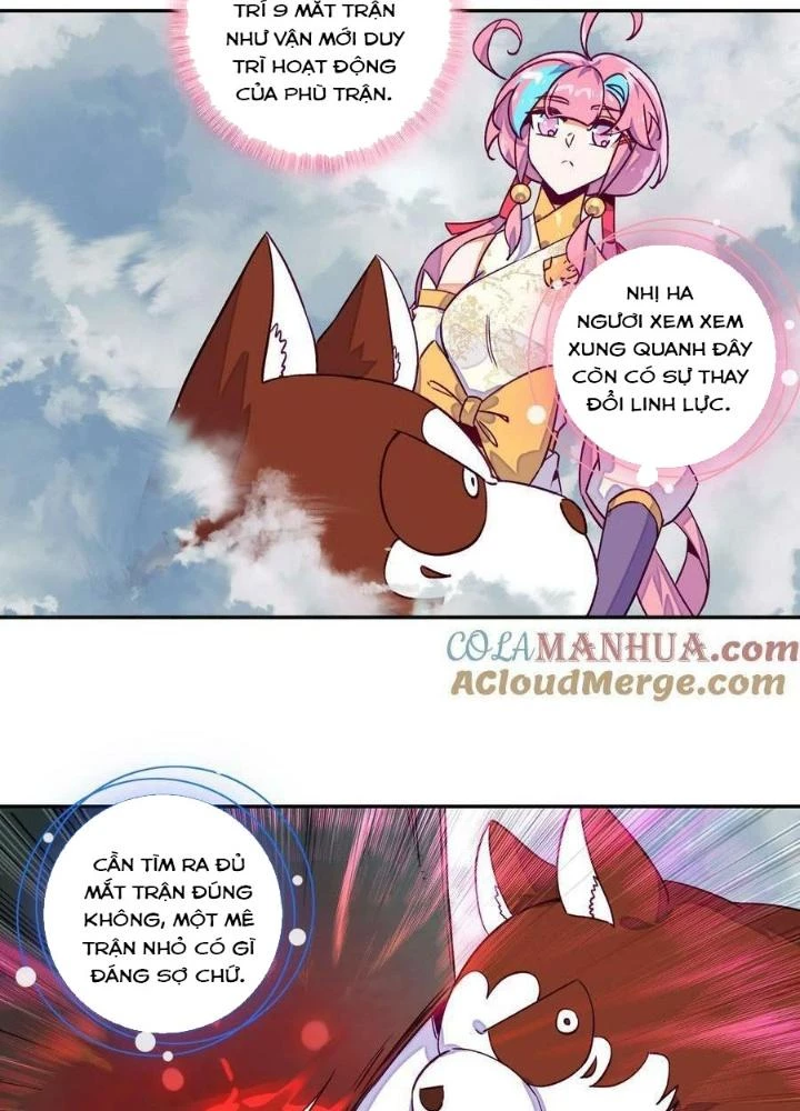 Lão Đại Xuyên Không Thành Tiên Nữ Chapter 226 - Trang 2