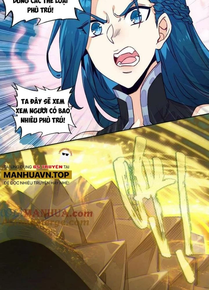 Lão Đại Xuyên Không Thành Tiên Nữ Chapter 228 - Trang 2