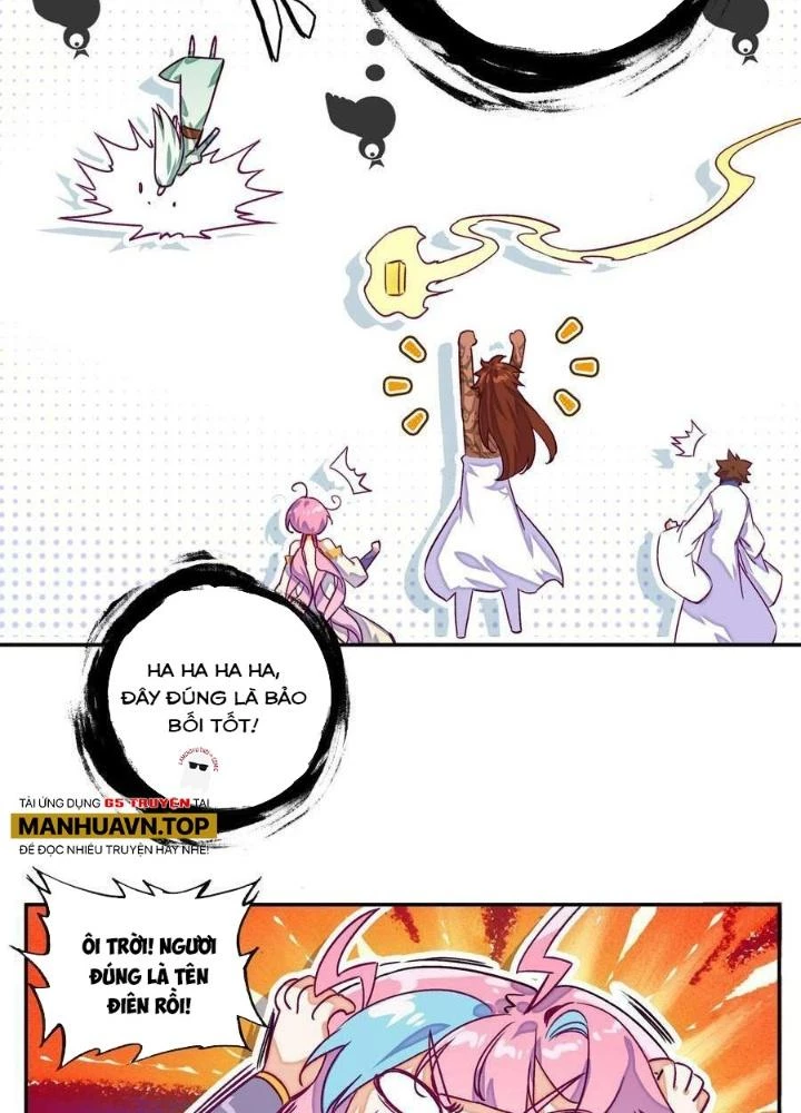 Lão Đại Xuyên Không Thành Tiên Nữ Chapter 229 - Trang 2