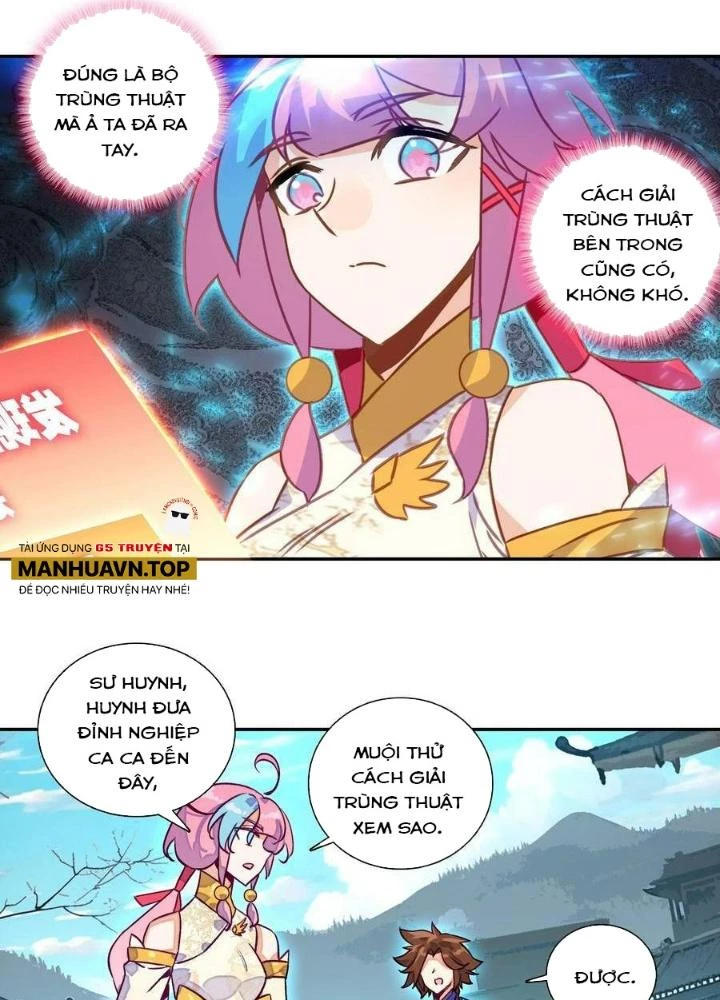 Lão Đại Xuyên Không Thành Tiên Nữ Chapter 229 - Trang 2