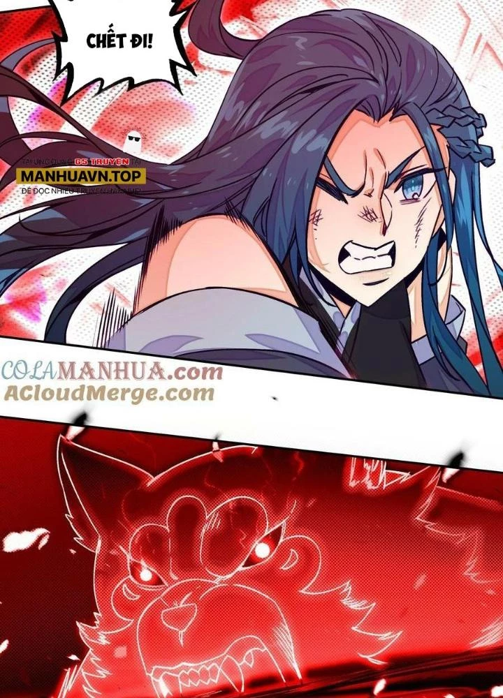 Lão Đại Xuyên Không Thành Tiên Nữ Chapter 229 - Trang 2