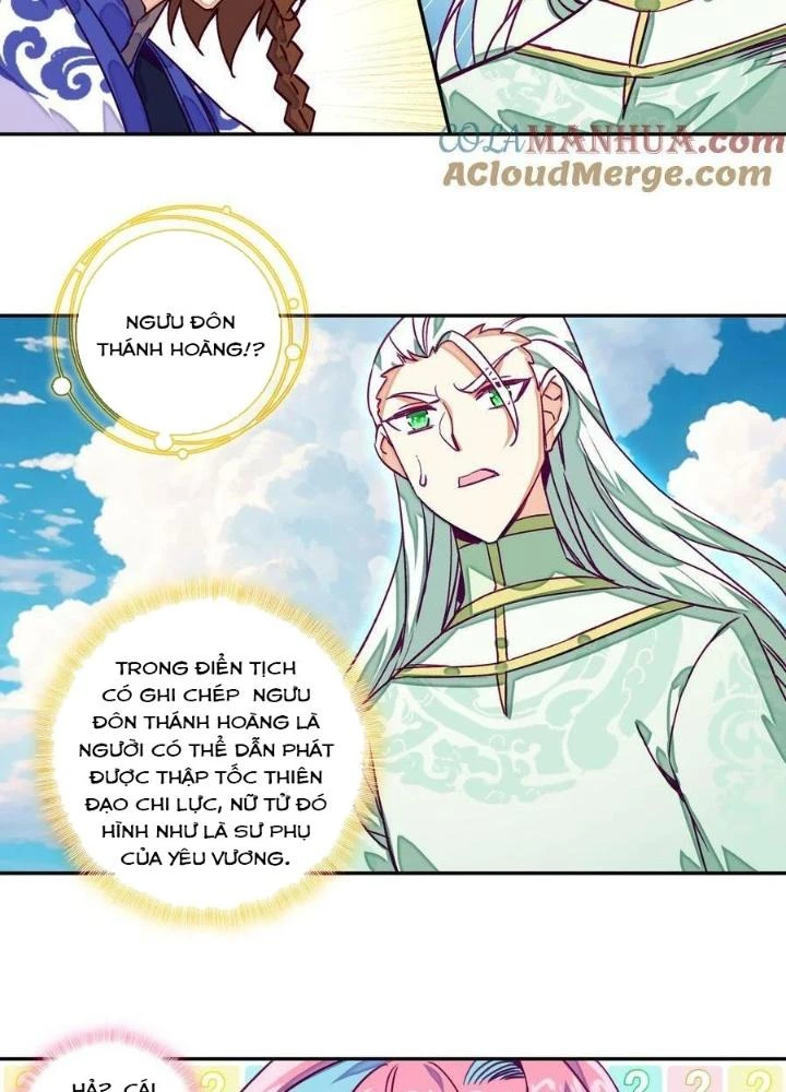 Lão Đại Xuyên Không Thành Tiên Nữ Chapter 229 - Trang 2