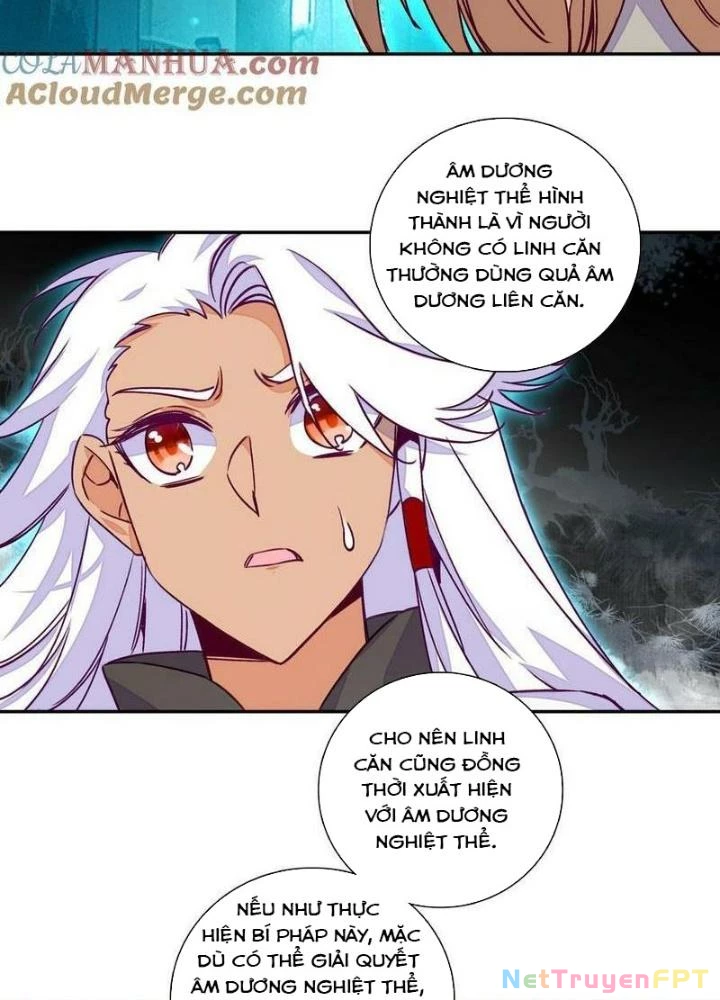 Lão Đại Xuyên Không Thành Tiên Nữ Chapter 231 - Trang 2