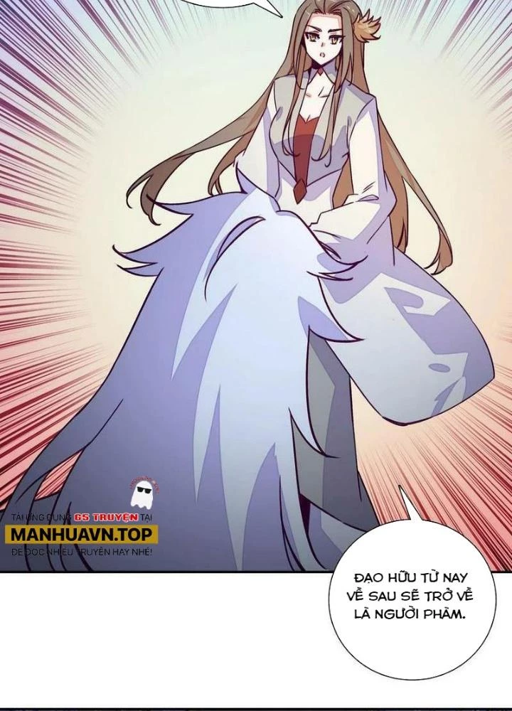 Lão Đại Xuyên Không Thành Tiên Nữ Chapter 231 - Trang 2