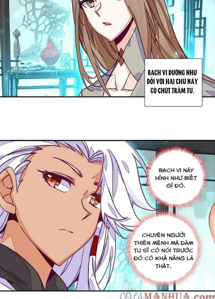 Lão Đại Xuyên Không Thành Tiên Nữ Chapter 231 - Trang 2