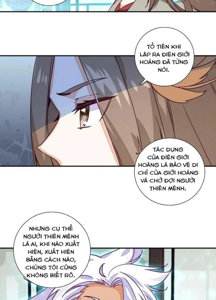 Lão Đại Xuyên Không Thành Tiên Nữ Chapter 231 - Trang 2