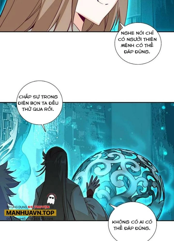 Lão Đại Xuyên Không Thành Tiên Nữ Chapter 231 - Trang 2