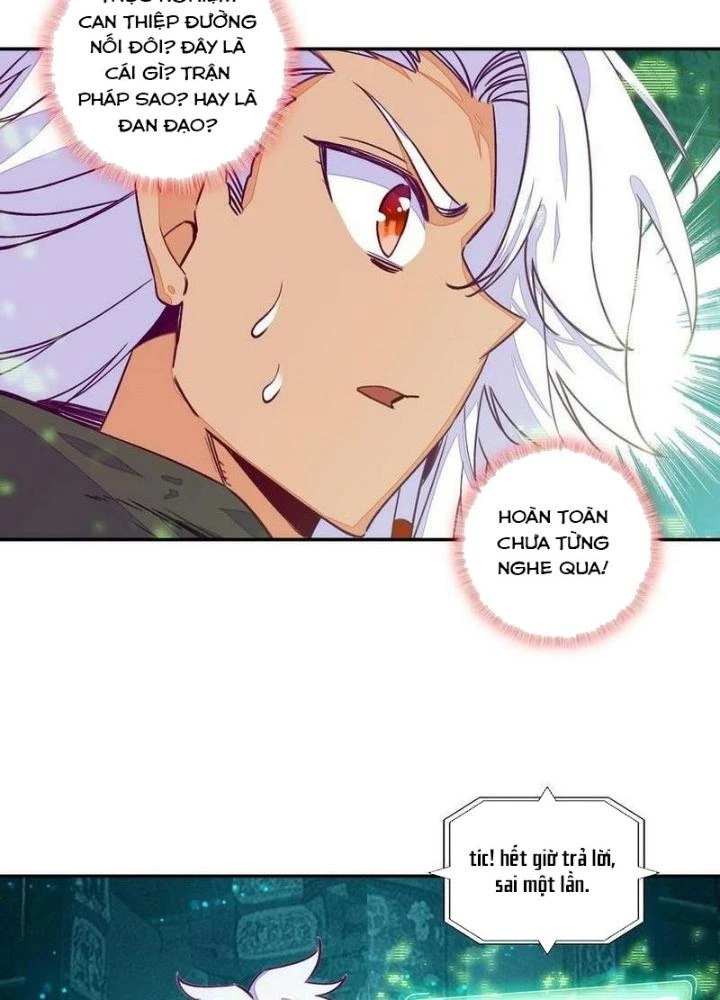 Lão Đại Xuyên Không Thành Tiên Nữ Chapter 231 - Trang 2