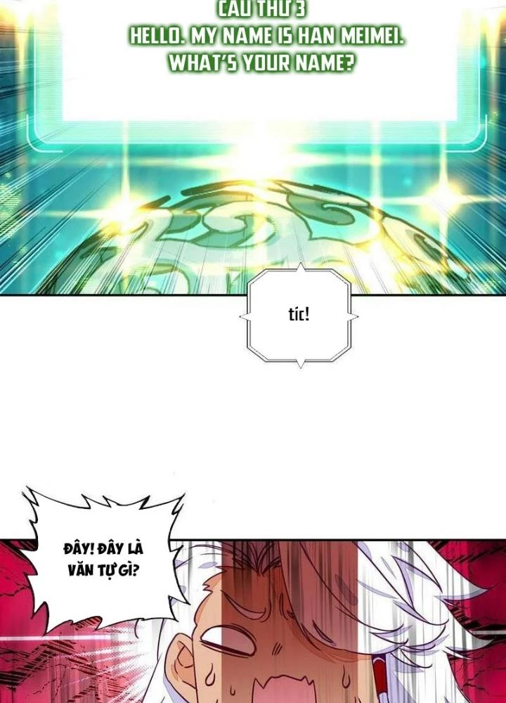 Lão Đại Xuyên Không Thành Tiên Nữ Chapter 231 - Trang 2