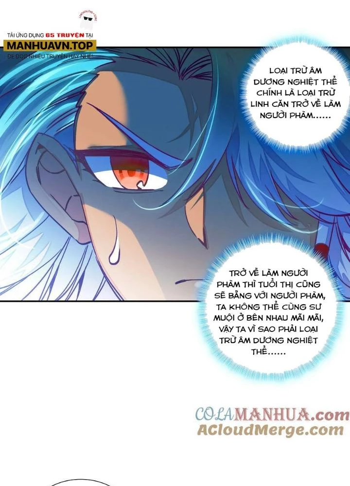 Lão Đại Xuyên Không Thành Tiên Nữ Chapter 232 - Trang 2