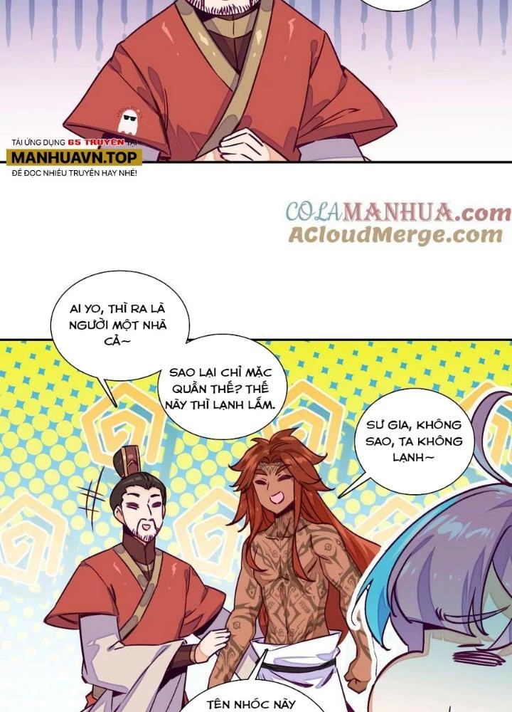 Lão Đại Xuyên Không Thành Tiên Nữ Chapter 232 - Trang 2