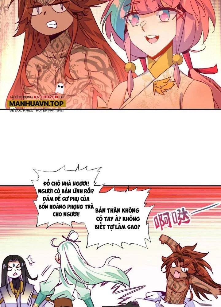 Lão Đại Xuyên Không Thành Tiên Nữ Chapter 232 - Trang 2