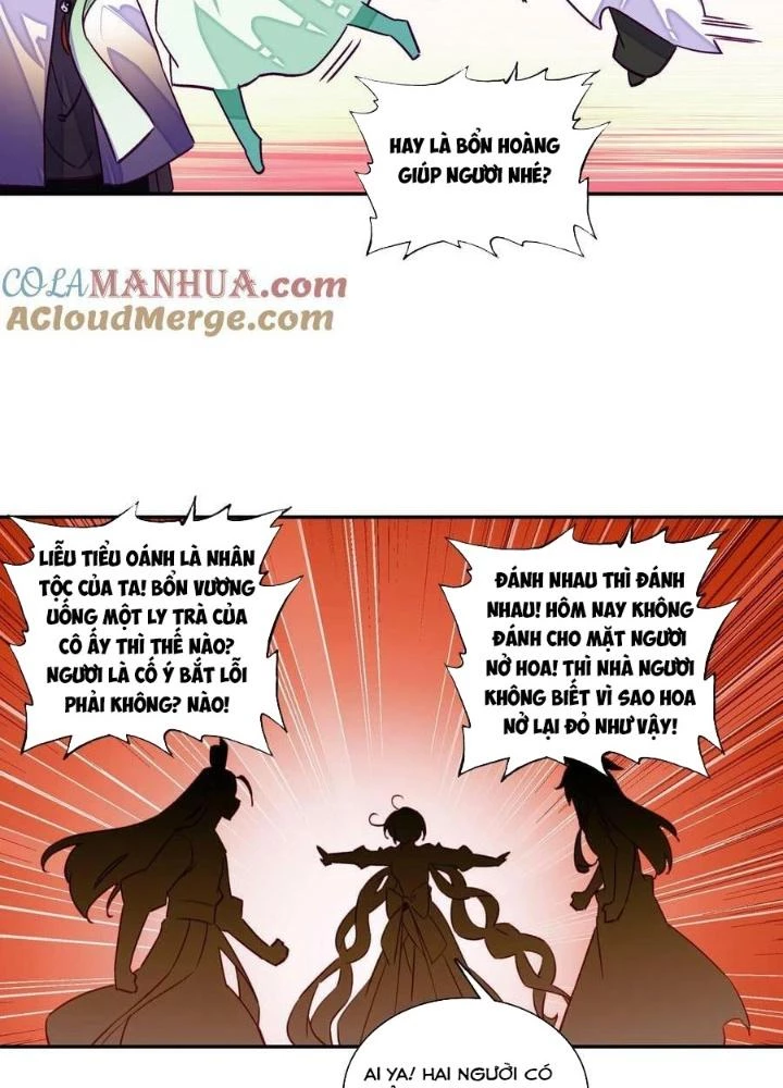 Lão Đại Xuyên Không Thành Tiên Nữ Chapter 232 - Trang 2