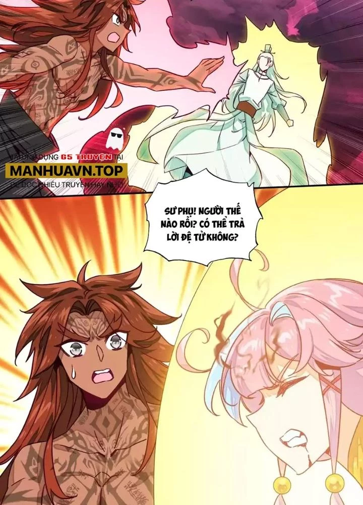 Lão Đại Xuyên Không Thành Tiên Nữ Chapter 235 - Trang 2