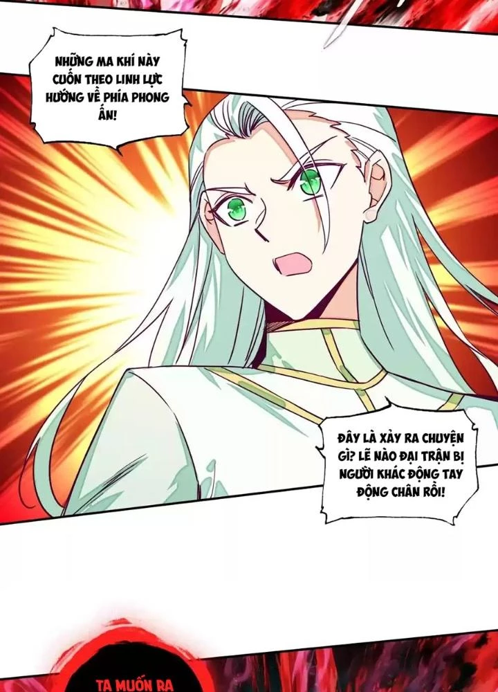 Lão Đại Xuyên Không Thành Tiên Nữ Chapter 235 - Trang 2