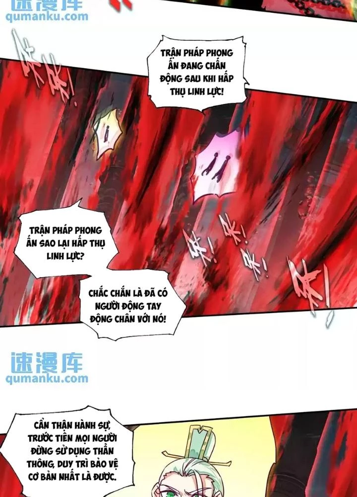 Lão Đại Xuyên Không Thành Tiên Nữ Chapter 235 - Trang 2