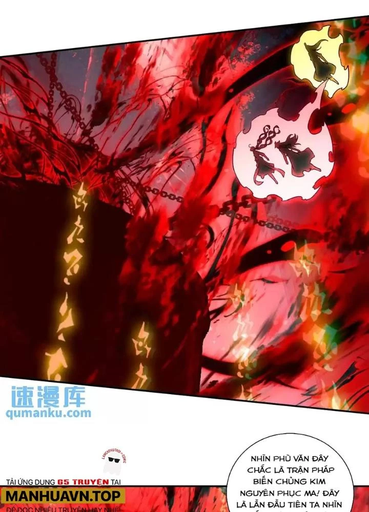 Lão Đại Xuyên Không Thành Tiên Nữ Chapter 235 - Trang 2