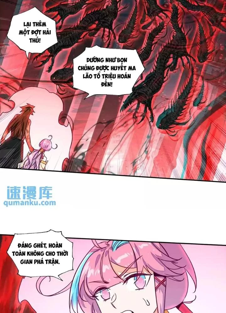 Lão Đại Xuyên Không Thành Tiên Nữ Chapter 235 - Trang 2