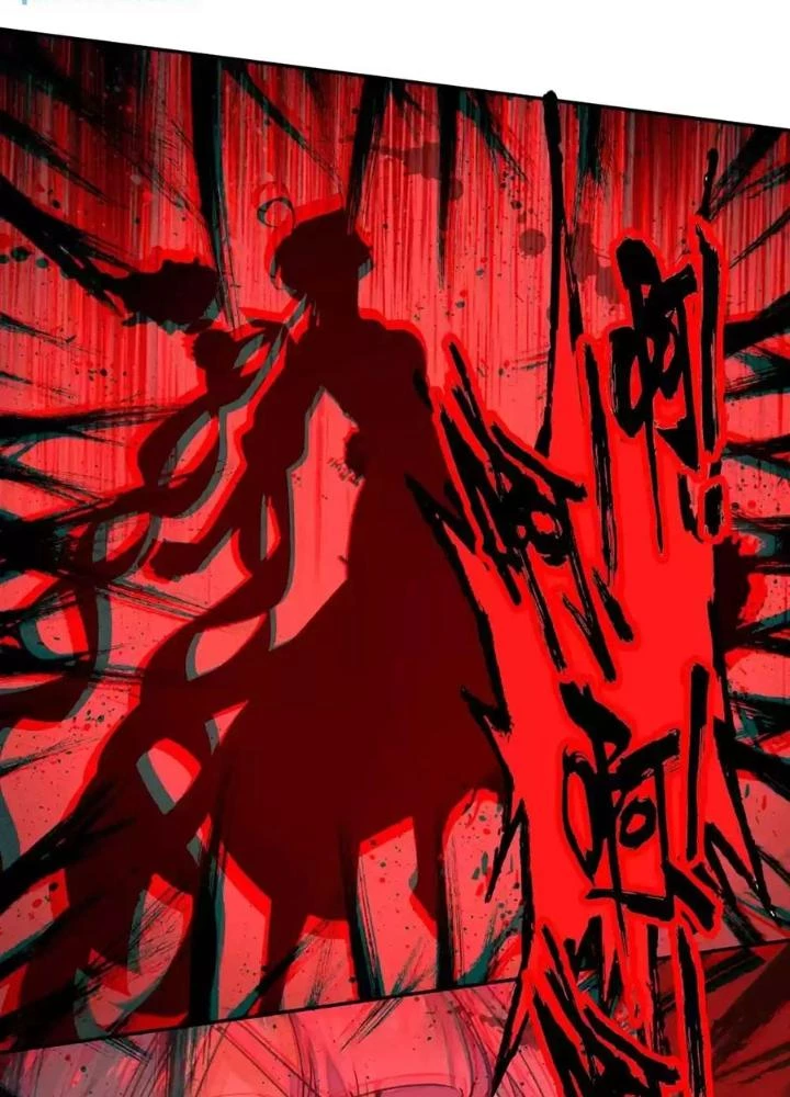 Lão Đại Xuyên Không Thành Tiên Nữ Chapter 235 - Trang 2