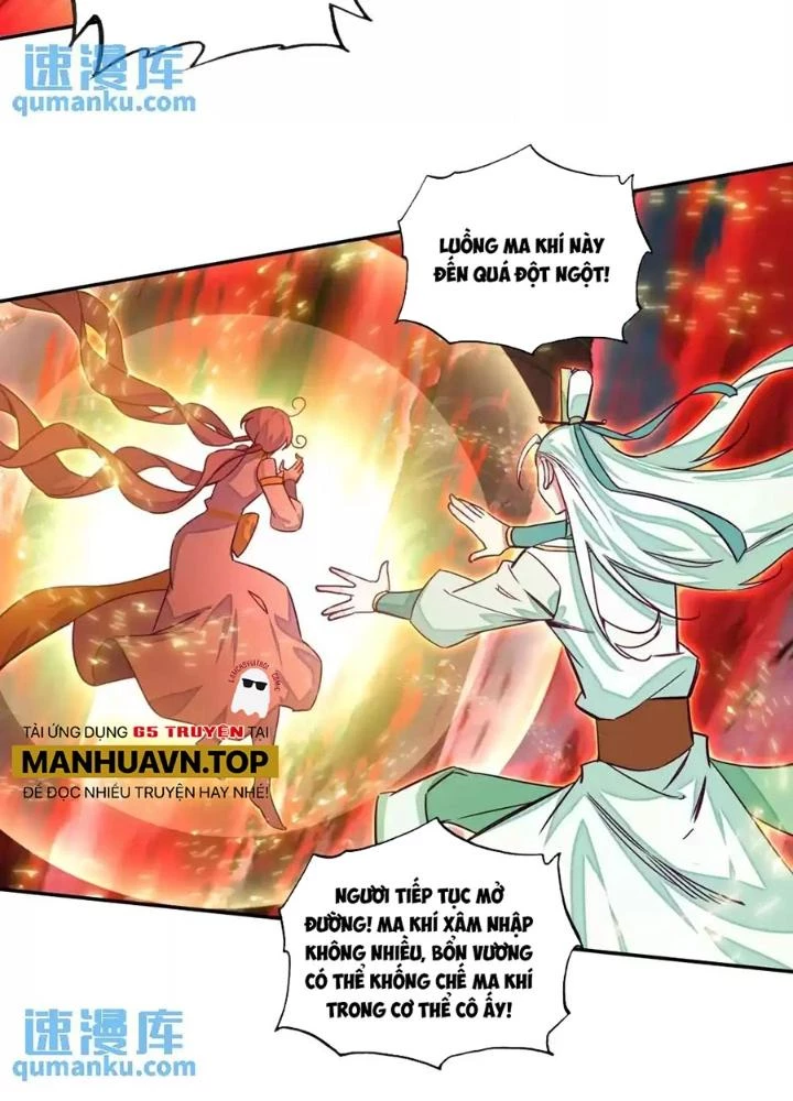 Lão Đại Xuyên Không Thành Tiên Nữ Chapter 235 - Trang 2