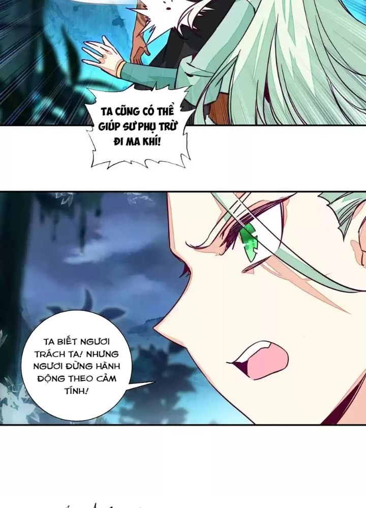 Lão Đại Xuyên Không Thành Tiên Nữ Chapter 236 - Trang 2