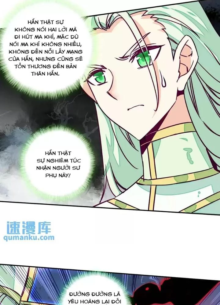 Lão Đại Xuyên Không Thành Tiên Nữ Chapter 236 - Trang 2