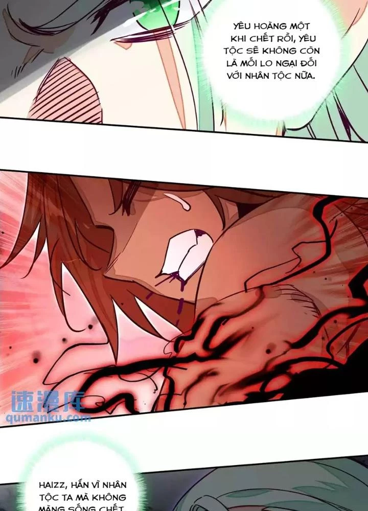 Lão Đại Xuyên Không Thành Tiên Nữ Chapter 236 - Trang 2