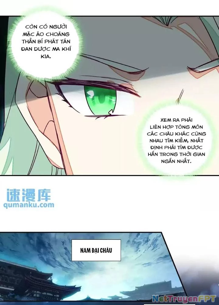 Lão Đại Xuyên Không Thành Tiên Nữ Chapter 236 - Trang 2