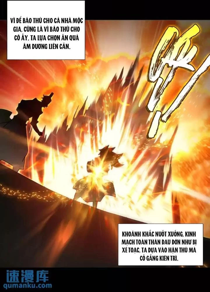 Lão Đại Xuyên Không Thành Tiên Nữ Chapter 237 - Trang 2