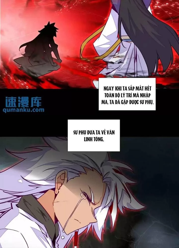 Lão Đại Xuyên Không Thành Tiên Nữ Chapter 237 - Trang 2