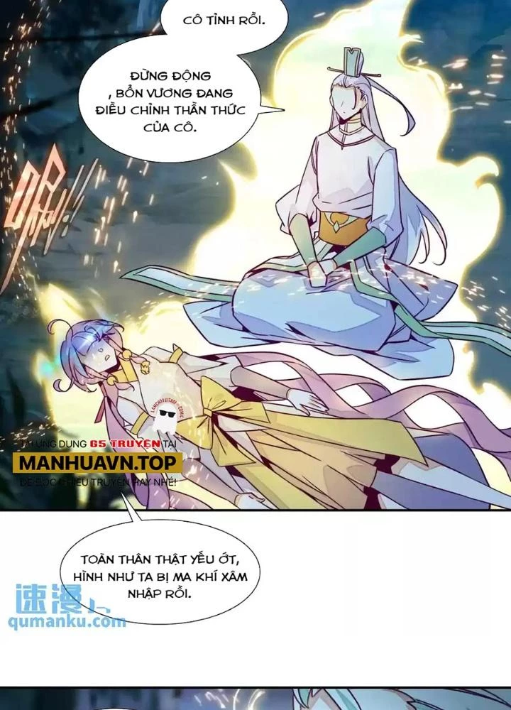 Lão Đại Xuyên Không Thành Tiên Nữ Chapter 237 - Trang 2