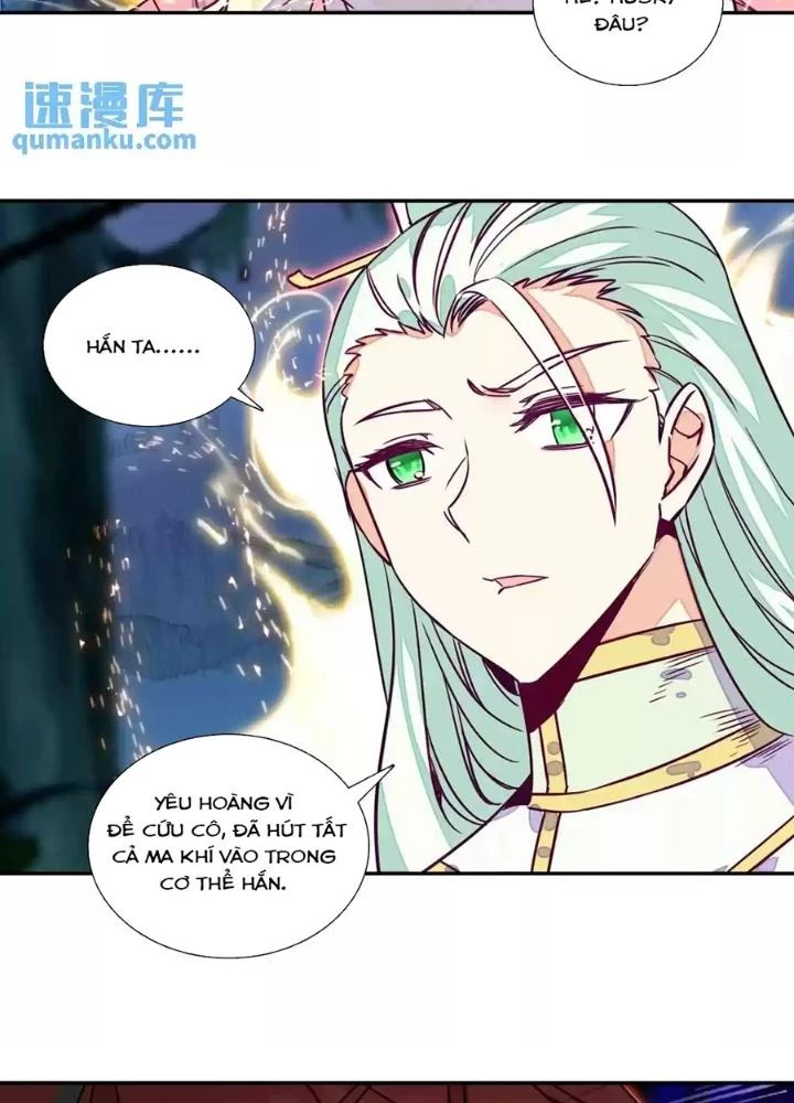 Lão Đại Xuyên Không Thành Tiên Nữ Chapter 237 - Trang 2